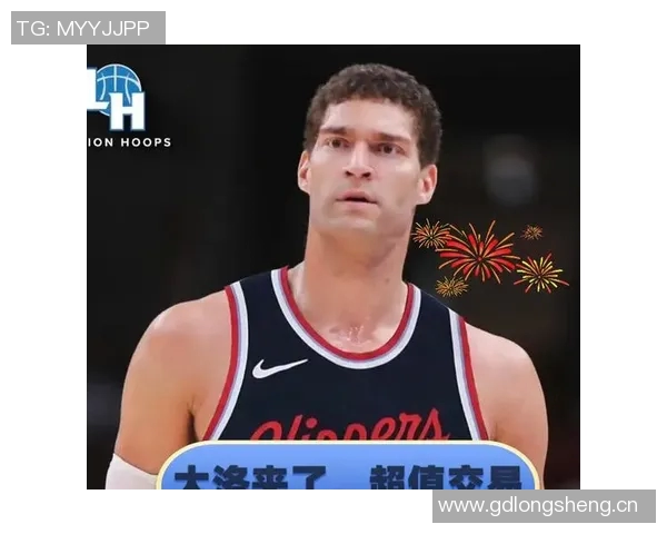 大洛称赞祖巴茨风格互补认为其有望争夺最佳防守球员奖