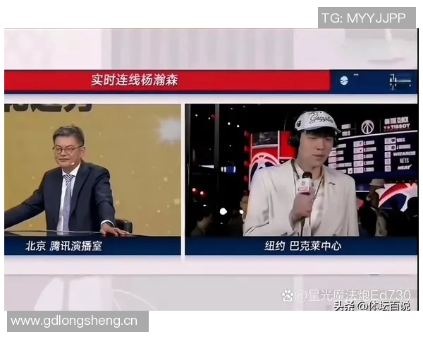 苏群分析杨瀚森新赛季表现昌西重视成绩不以培养为主