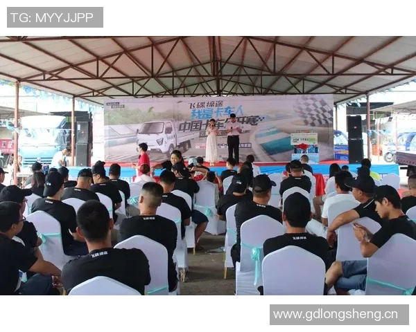 石家庄赛区分组及赛程正式公布附门票预约二维码详解